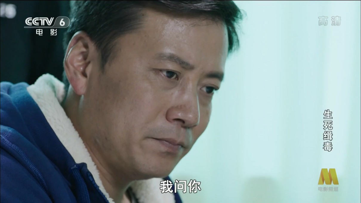 高清下载又名:the cop brothers 主演:钱漪 / 章小军 / 魏伊 / 赵胜胜