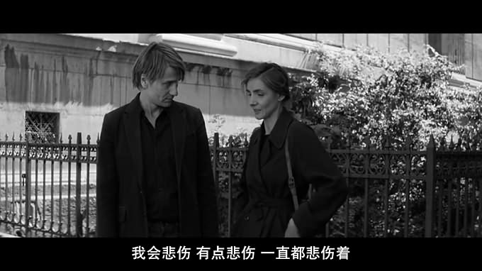 女人的阴影[HD-720P-MP4/1.1G][中字]-第1张