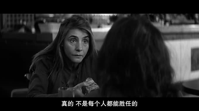 女人的阴影[HD-720P-MP4/1.1G][中字]-第2张